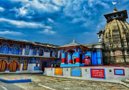 Omkareshwar Mandir